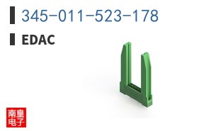 345-011-523-178