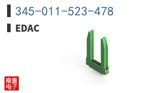 345-011-523-478