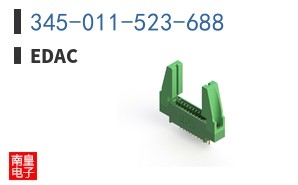 345-011-523-688