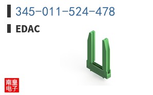 345-011-524-478