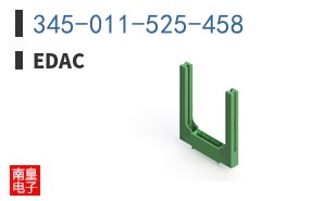 345-011-525-458