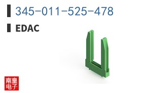 345-011-525-478