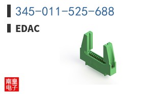 345-011-525-688