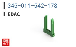 345-011-542-178