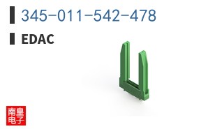 345-011-542-478