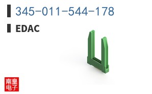 345-011-544-178