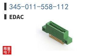 345-011-558-112
