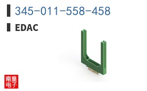 345-011-558-458