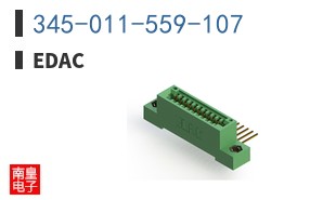 345-011-559-107