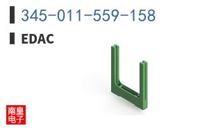 345-011-559-158