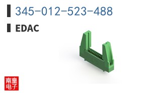 345-012-523-488
