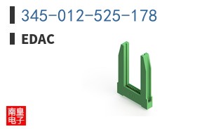 345-012-525-178