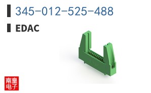 345-012-525-488