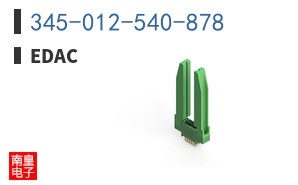 345-012-540-878