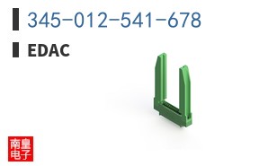 345-012-541-678