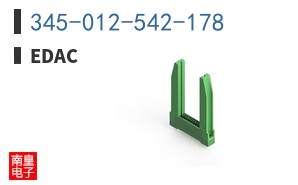 345-012-542-178