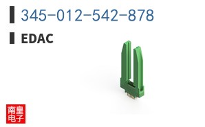 345-012-542-878