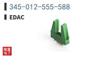 345-012-555-588