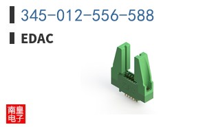 345-012-556-588