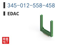 345-012-558-458