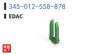 345-012-558-878