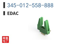345-012-558-888