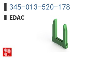 345-013-520-178
