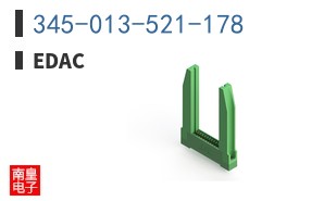 345-013-521-178
