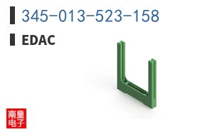 345-013-523-158