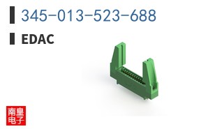 345-013-523-688