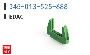 345-013-525-688
