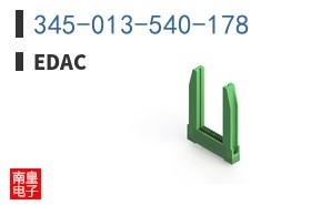345-013-540-178