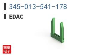 345-013-541-178