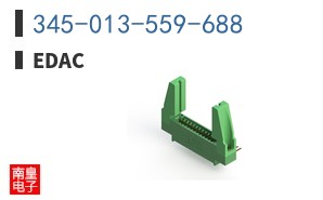 345-013-559-688