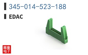 345-014-523-188