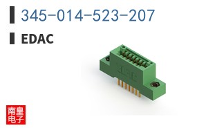 345-014-523-207