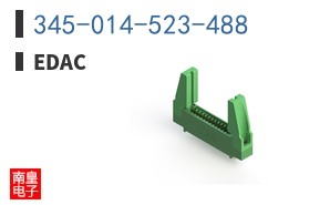 345-014-523-488