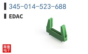 345-014-523-688