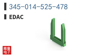 345-014-525-478