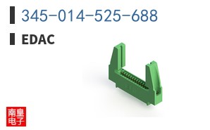 345-014-525-688