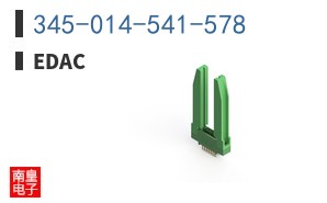 345-014-541-578