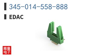 345-014-558-888