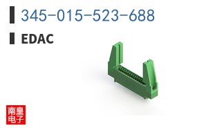 345-015-523-688