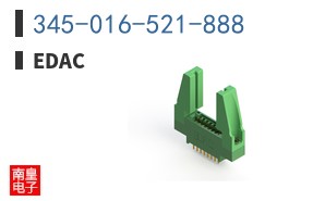 345-016-521-888