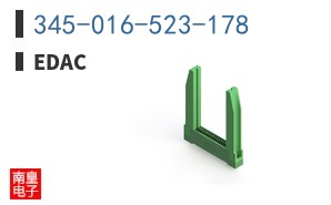 345-016-523-178