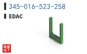 345-016-523-258