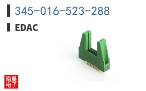 345-016-523-288