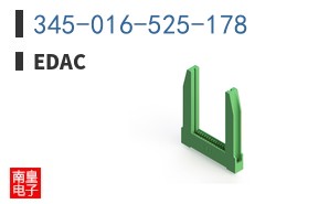 345-016-525-178