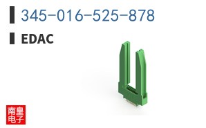 345-016-525-878