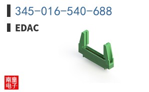 345-016-540-688